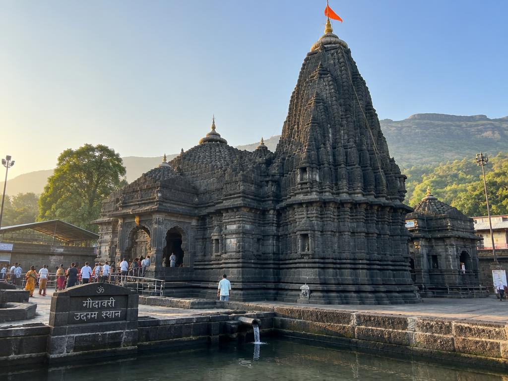 Trimbakeshwar temple, Maharashtra
